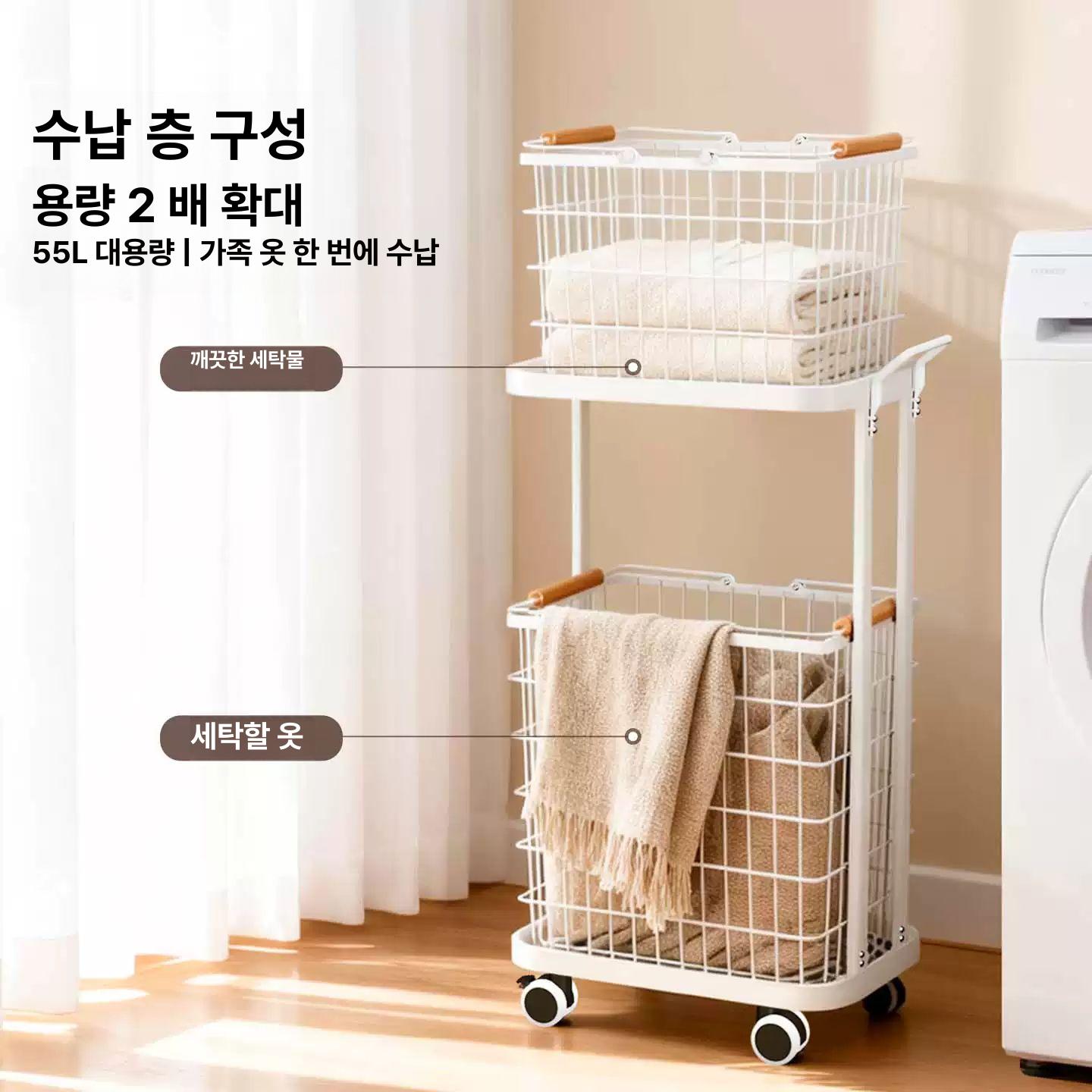 이동식 슬림 빨래바구니 원목 손잡이 세탁물 수거카트 오렌지 대형 소형 - 상세 이미지 3