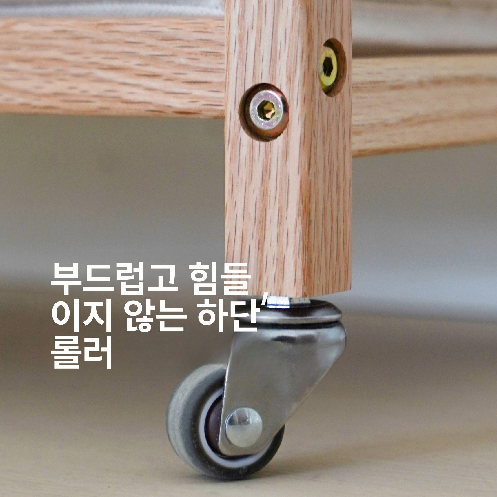 슬림 원목 패브릭 세탁바구니 이동식 빨래수거함 [북미산 붉은 참나무] 휴대용 세탁 바구니 - 상세 이미지 5