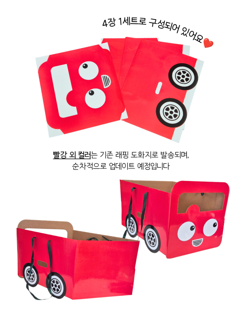 상세 이미지