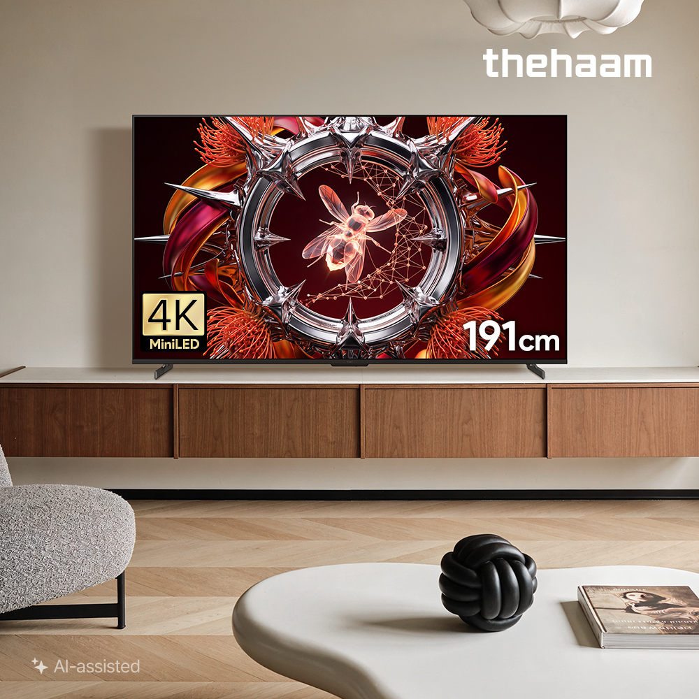 구글5.0 191cm(75인치), QD-MINILED 288Hz, 더함 CHiQ 기본스탠드 전문기사설치 - 메인 이미지