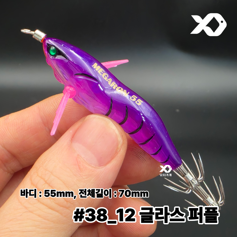메가바이트 메가론 55 UV 미니 레이저 에기 새우 메가탄 - 상세 이미지 3