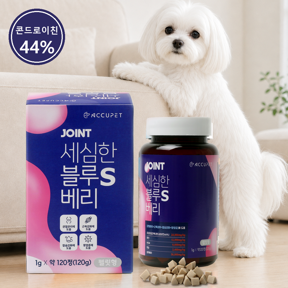아큐펫 강아지 관절 영양제 노견 슬개골 연골 블루베리 S 120g, 1개 - 상품 이미지