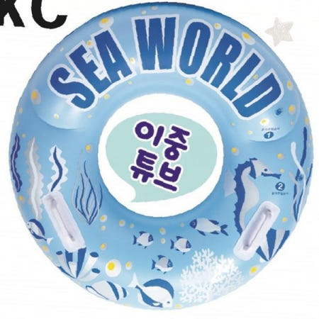 청소년 바다 해양 생물 원형 물놀이 튜브 여름 수영장 워터파크 안전 튜브