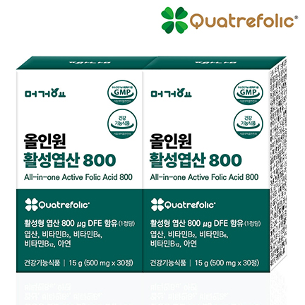 1+1 머거요 올인원 활성 엽산 800 임신준비 초기 임산부 영양제 60정 - 상품 이미지