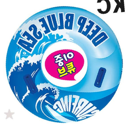 물놀이 원형 튜브 파란색 파도 무늬 손잡이 그립 여름 휴가 해변 수영장 풀장