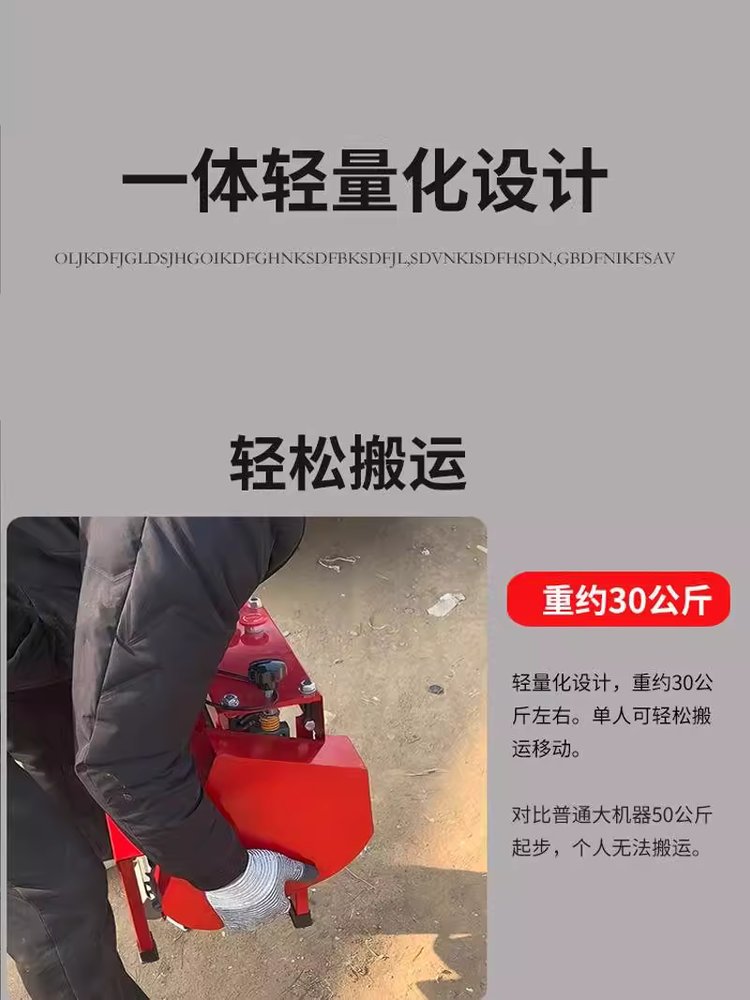 전선 탈피기 스트리퍼 자동 와이어 케이블 피복 제거기 120w - 상세 이미지 2