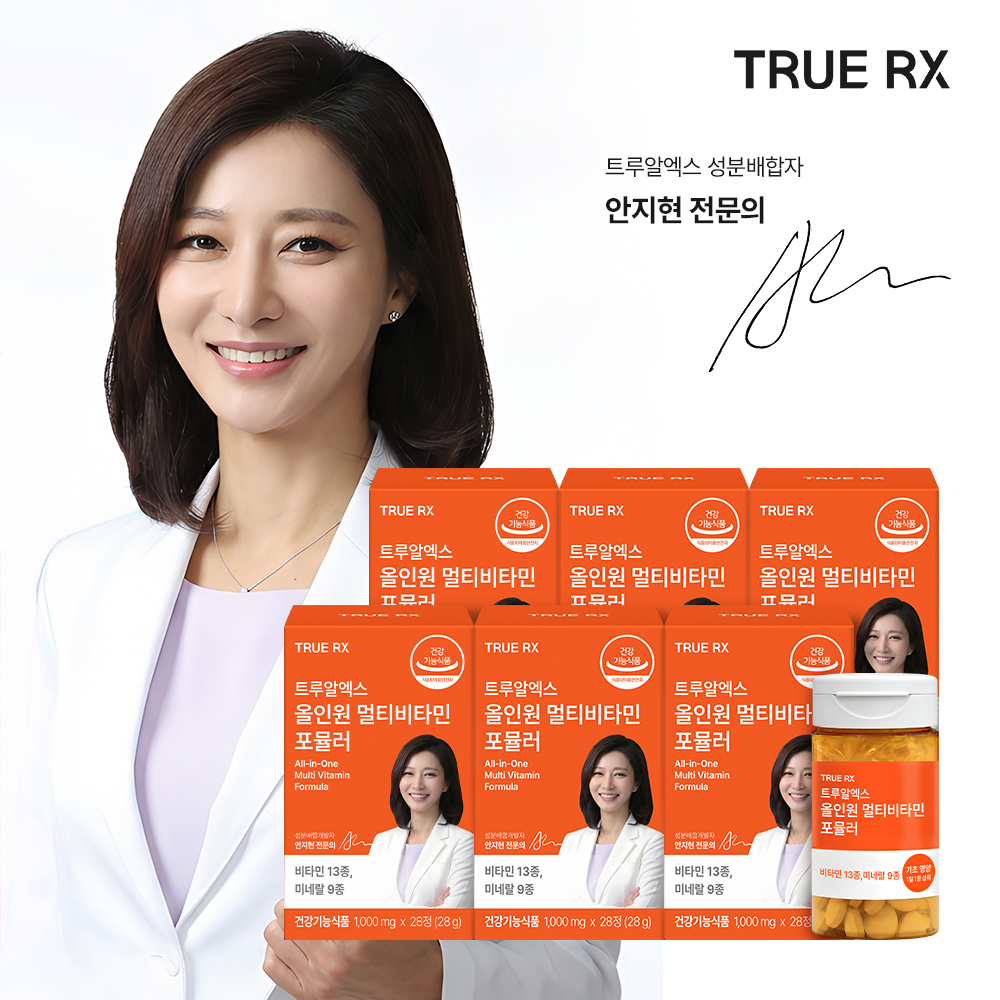 트루알엑스 올인원 멀티비타민 포뮬러 28정, 6박스 - 상품 이미지