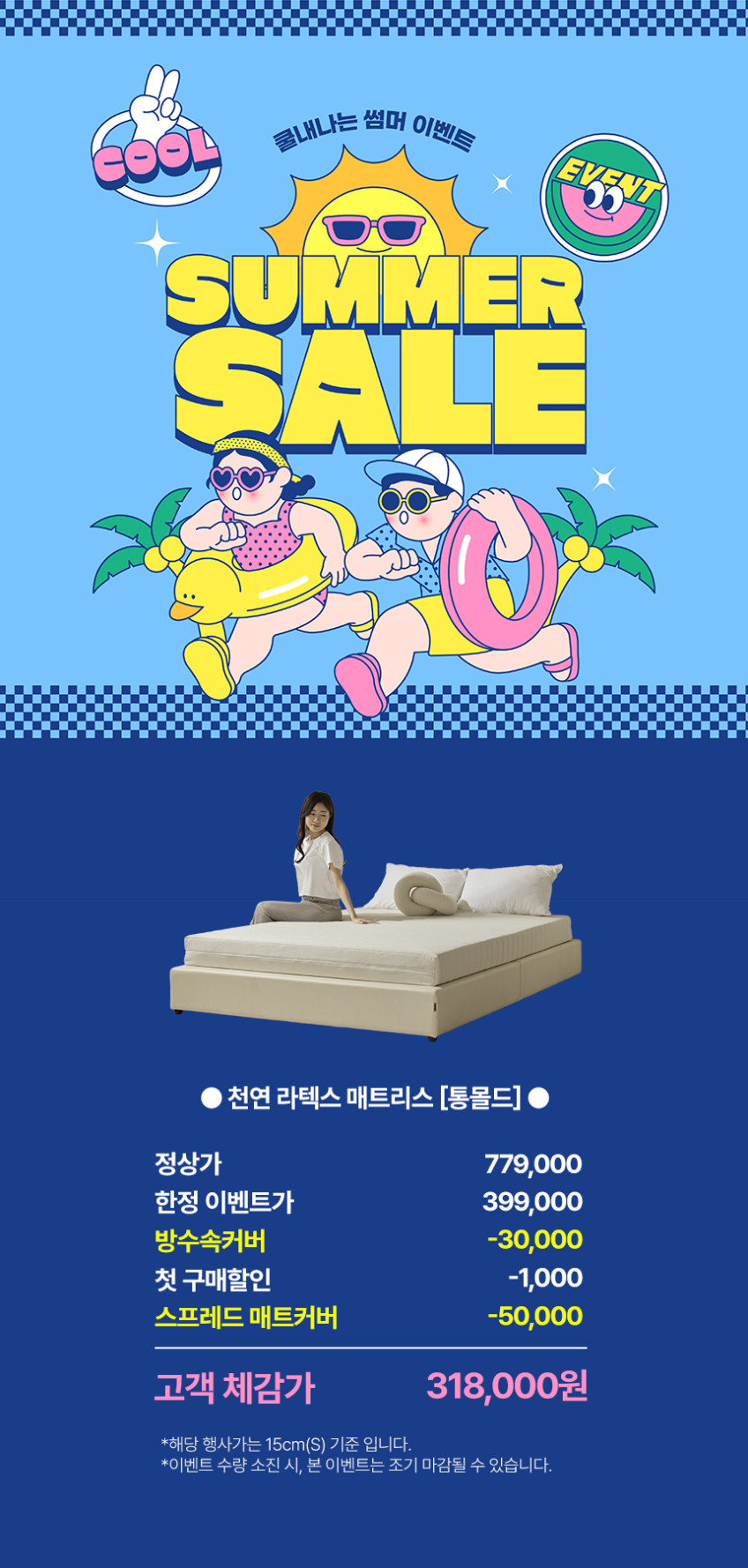 더코이즈 두꺼운 천연 라텍스 매트리스 싱글 침대 매트리스 바닥 매트릭스 15cm 판매처 상세 정보 이미지 2