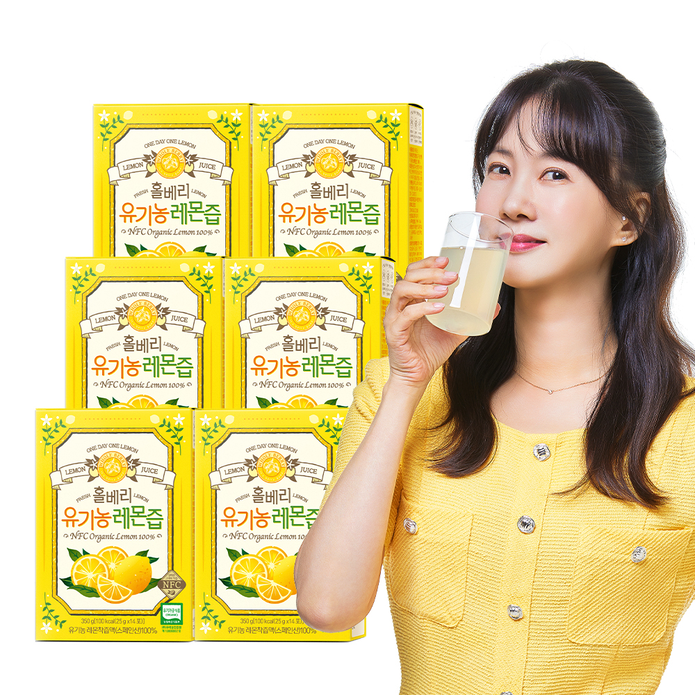홀베리 유기농 레몬즙 25g 14포, 6개
