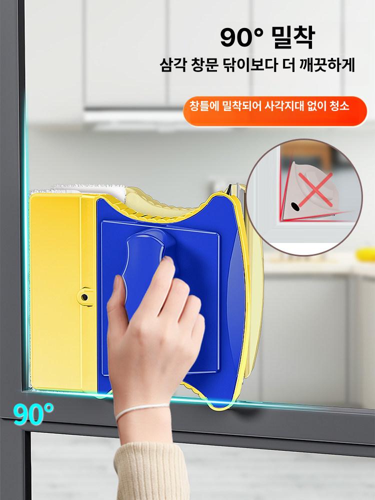 양면 자석 창문청소기 고층용 강력밀착 유리 닦이 베란다 외부 청소도구 단층 [3-10mm] 청소용 밴드 - 상세 이미지 4