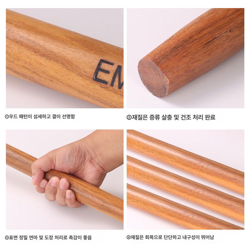 농기구 목재 손잡이 다용도 원목자루 삽 괭이 갈퀴 교체용 공구봉 전용 낫 28cm 나무 손잡이 - 상세 이미지 3