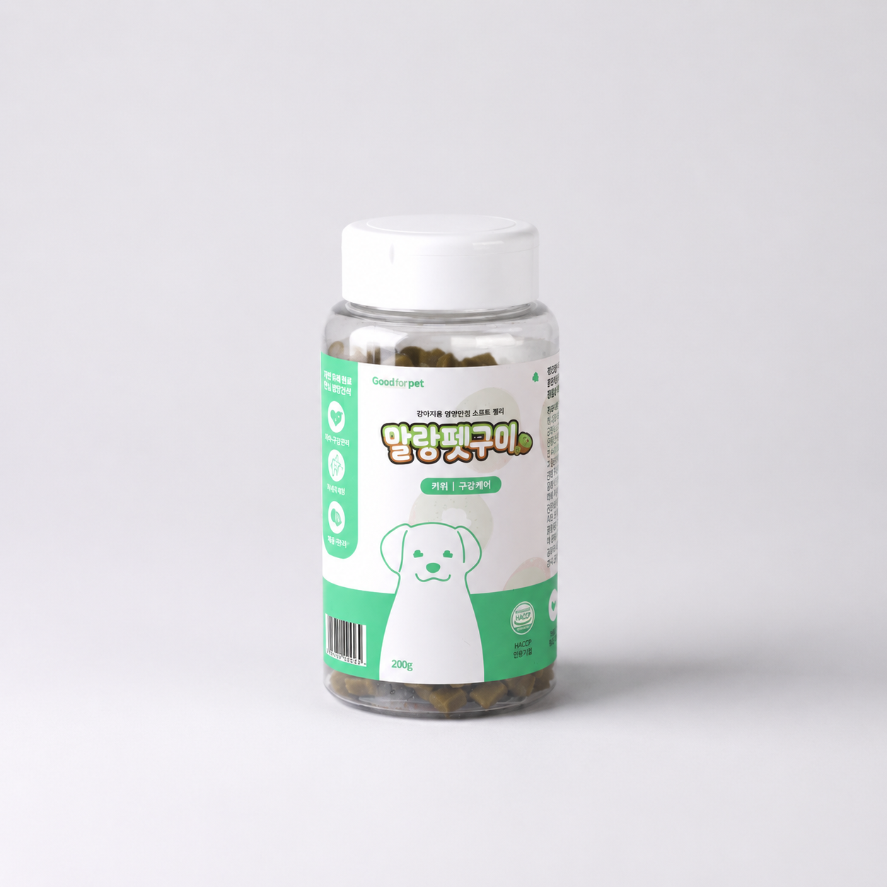 굿포펫 말랑펫구미 비건 과일 동결건조간식 키위+쌀, 200g, 1개 - 상품 이미지