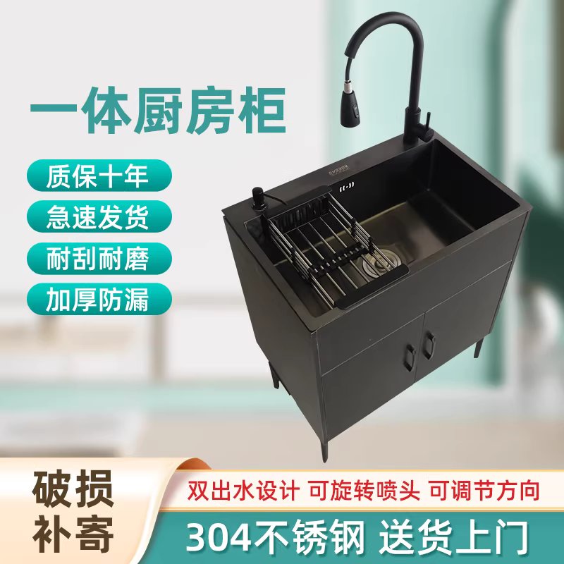 미니 싱크대 간이 사무실 탕비실 베란다 개수대 50x40 - 상세 이미지 3