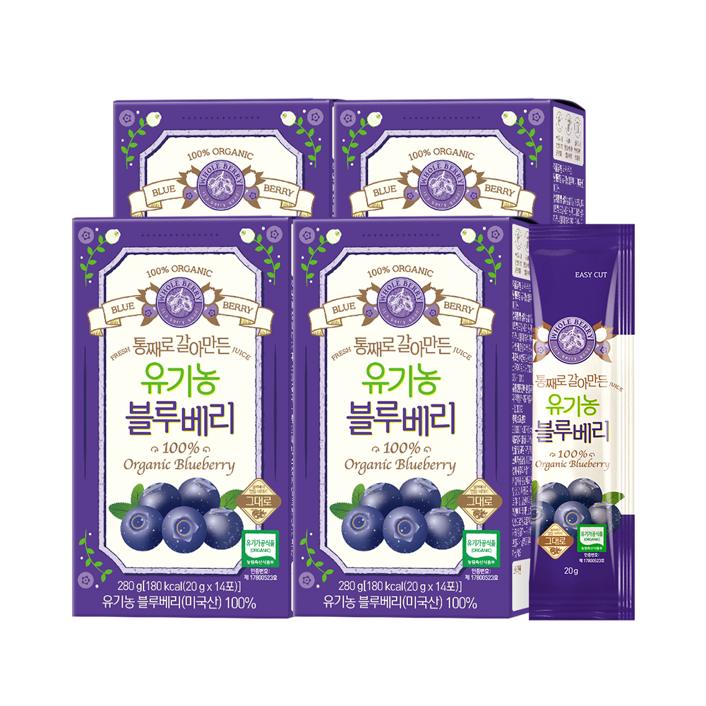 홀베리 통째로 갈아만든 유기농 블루베리 과육이 느껴지는 리얼 블루베리 14포, 4개 - 상품 이미지
