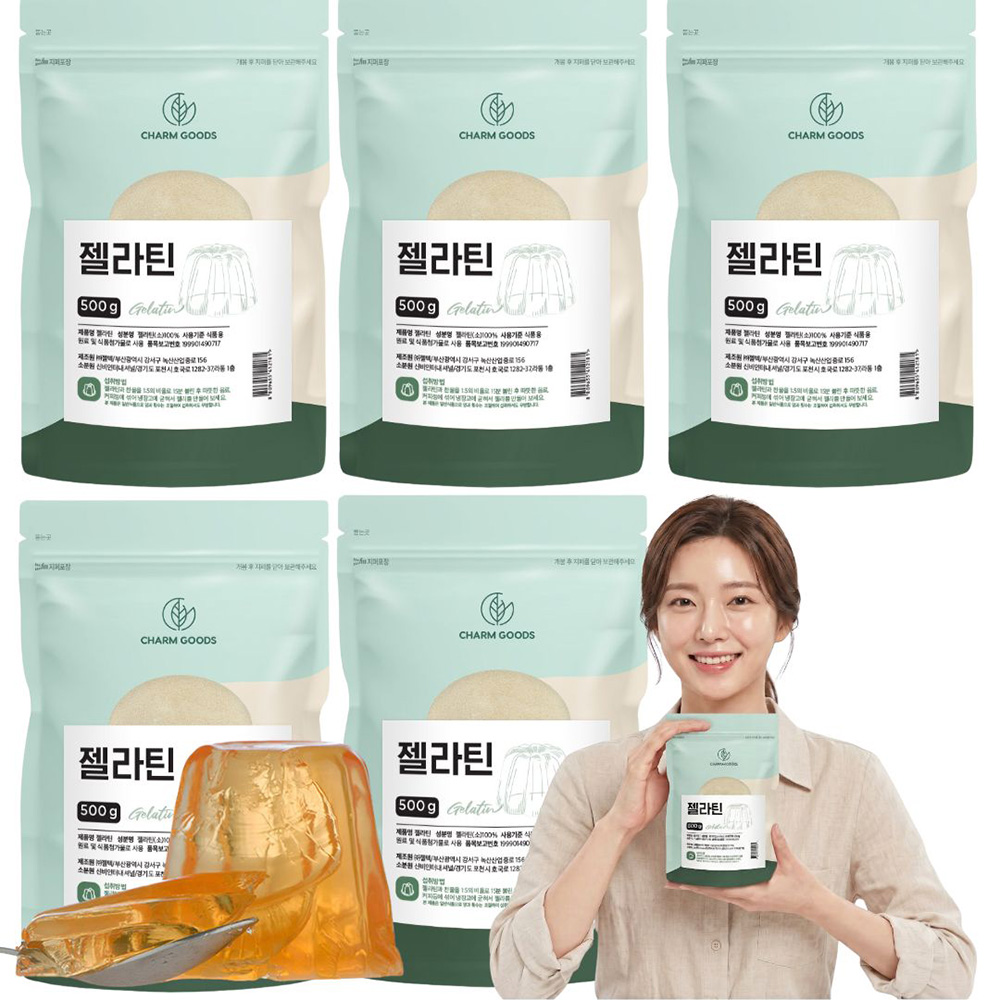 젤라틴 가루 젤라틴분말 100% 국내제조 SQF인증 2.5kg - 상품 이미지