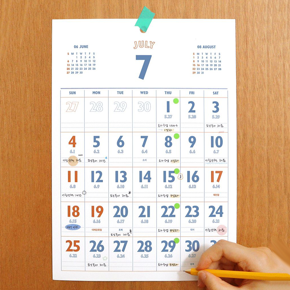 2027년 벽걸이달력 A4 큰글씨 음력 벽 달력 낱장 포스터 월 캘린더 레트로 카렌다, 1개 - 상품 이미지