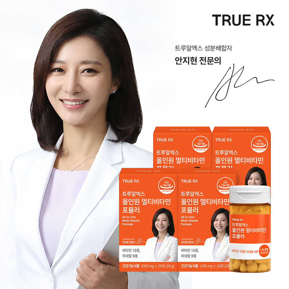 트루알엑스 올인원 멀티비타민 포뮬러 28정, 4박스 - 상품 이미지