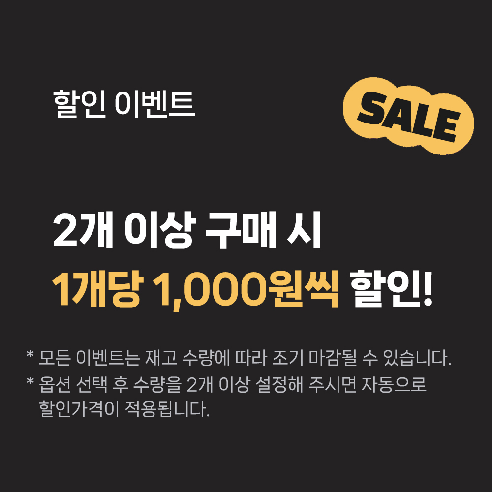국산 자외선차단 마스크 쿨마스크 얼굴 햇빛가리개 골프 테니스 러닝 자전거 등산 안면 쿨링 - 상세 이미지 2