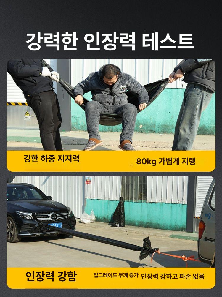 제초매트 잡초방지 원예용 고밀도 통기성 텃밭 농막 조경 바닥 덮개 0.6mx0.6m - 상세 이미지 2