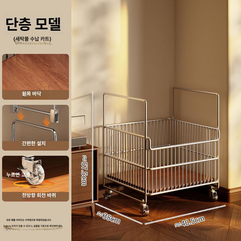 철제 와이어 빨래바구니 이동식 세탁물수거함 단층 - 상세 이미지 4