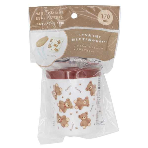 곰돌이 캐릭터 미니 텀블러 빨대컵 170ml - 주방·식기 - 하카타몰