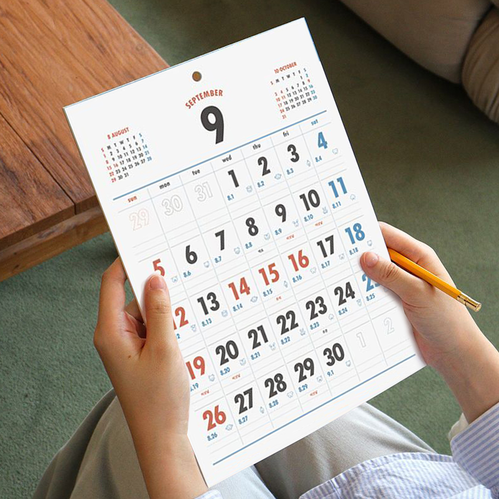 2027년 벽걸이달력 A4 큰글씨 음력 벽 달력 낱장 포스터 월 캘린더 옛날 카렌다, 1개 - 상품 이미지