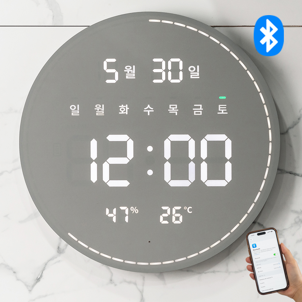플라이토 블루투스 LED 벽시계 디지털 전자 대형 벽걸이시계 무소음 디자인 42cm 빅문 - 상품 이미지