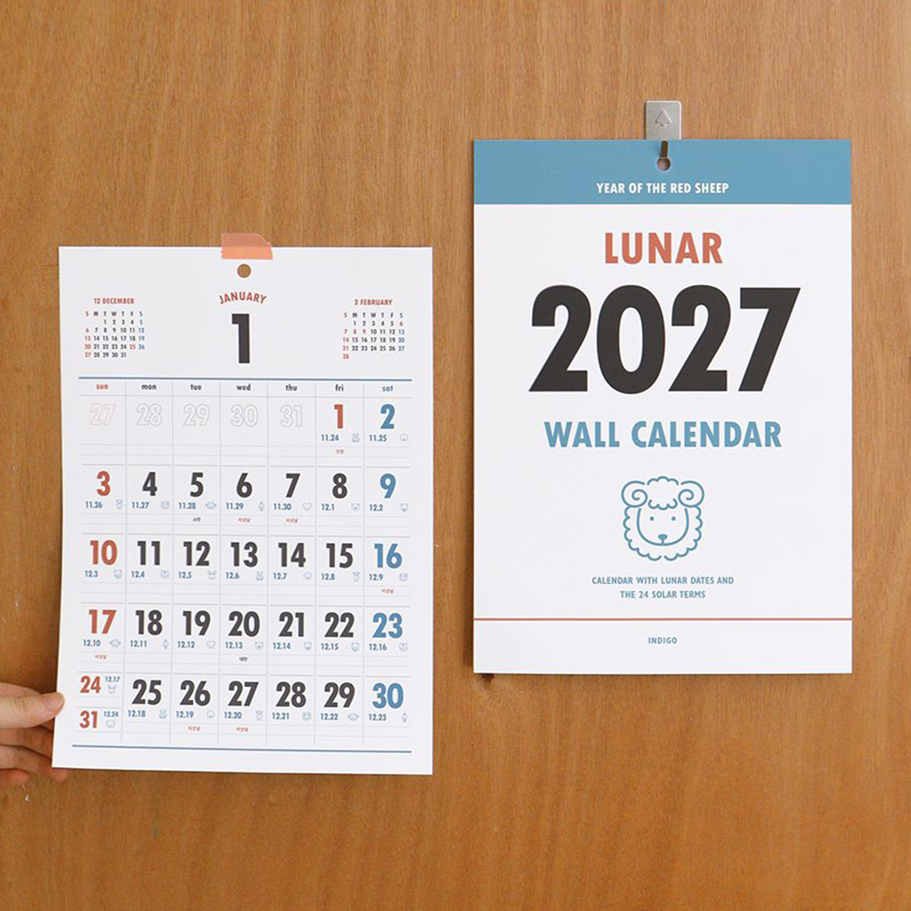 2027년 벽걸이달력 A4 큰글씨 음력 벽 달력 낱장 포스터 월 캘린더 옛날 카렌다, 1개 - 상세 이미지 3