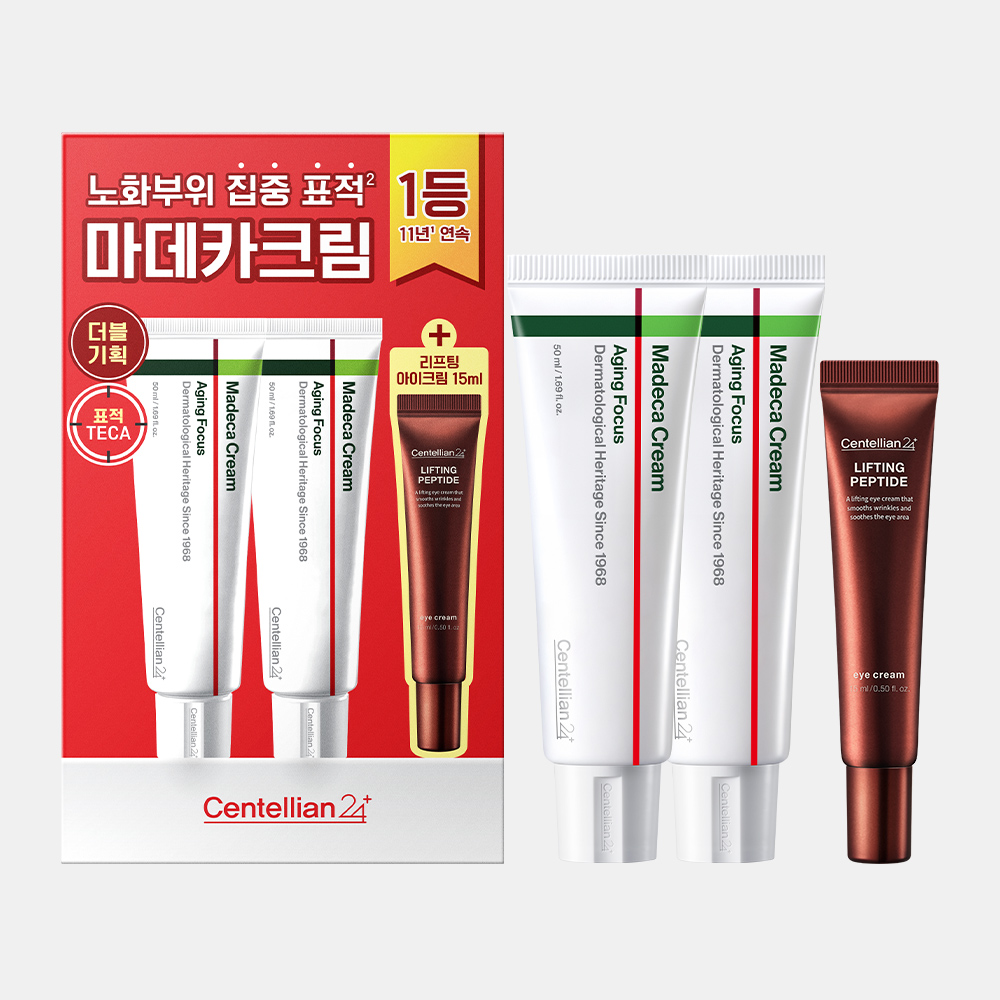 동국제약 센텔리안24 마데카크림 에이징 포커스 리프팅 아이크림 세트 (에이징 포커스 마데카 크림 50ml + 엑스퍼트 마데카 멜라 캡처 토닝샷 앰플 15ml) - 상품 이미지