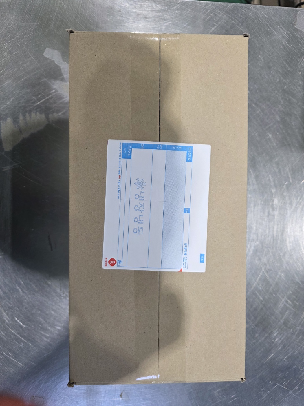 전남 완도 재래 곱창김 무조미 100장 이미지 7