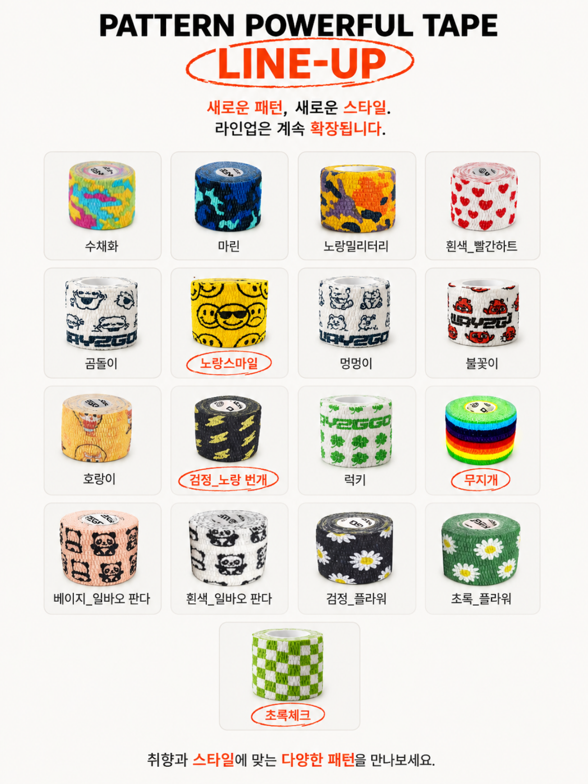 상품 이미지 5