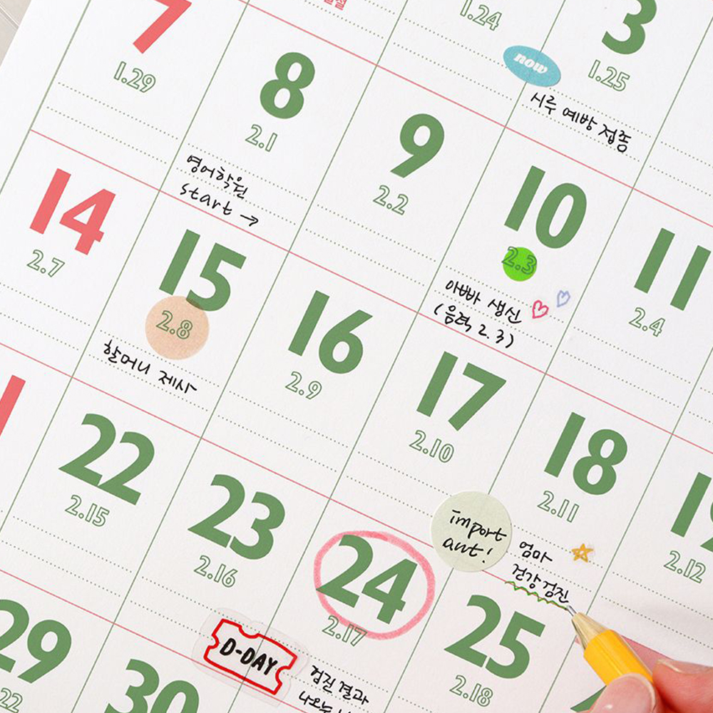 2027년 벽걸이달력 A4 큰글씨 음력 벽 달력 낱장 포스터 월 캘린더 레트로 카렌다, 1개 이미지 6
