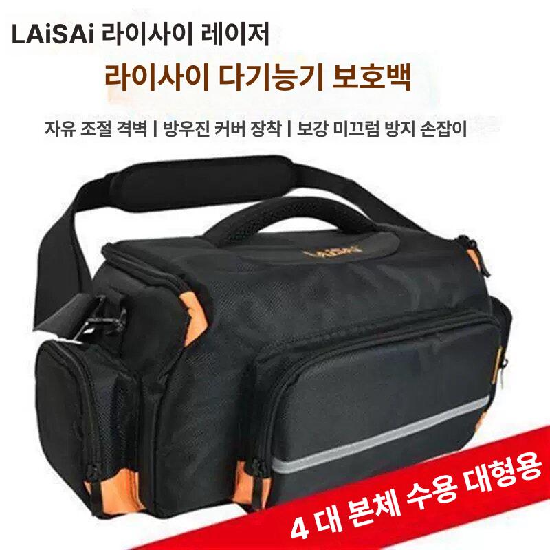 레벨기 본체 보호 다층 다기능 방수 천 가방 레사도 패키지 - 상세 이미지 2