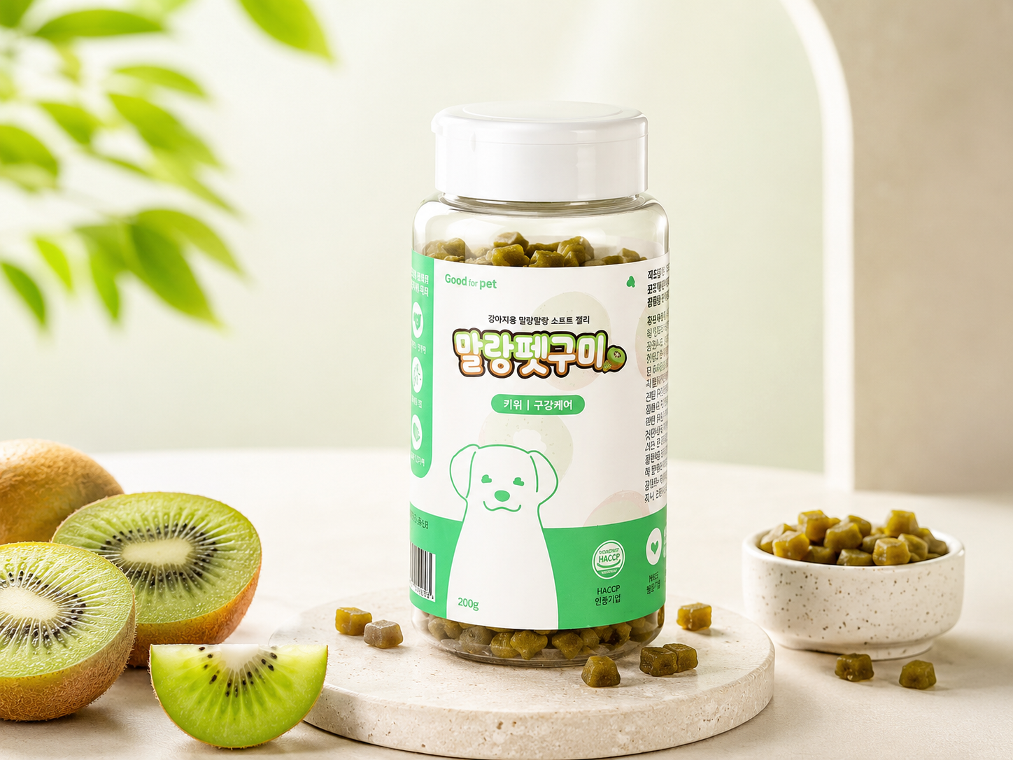 굿포펫 말랑펫구미 비건 과일 동결건조간식 키위+쌀, 200g, 1개 - 상세 이미지 3