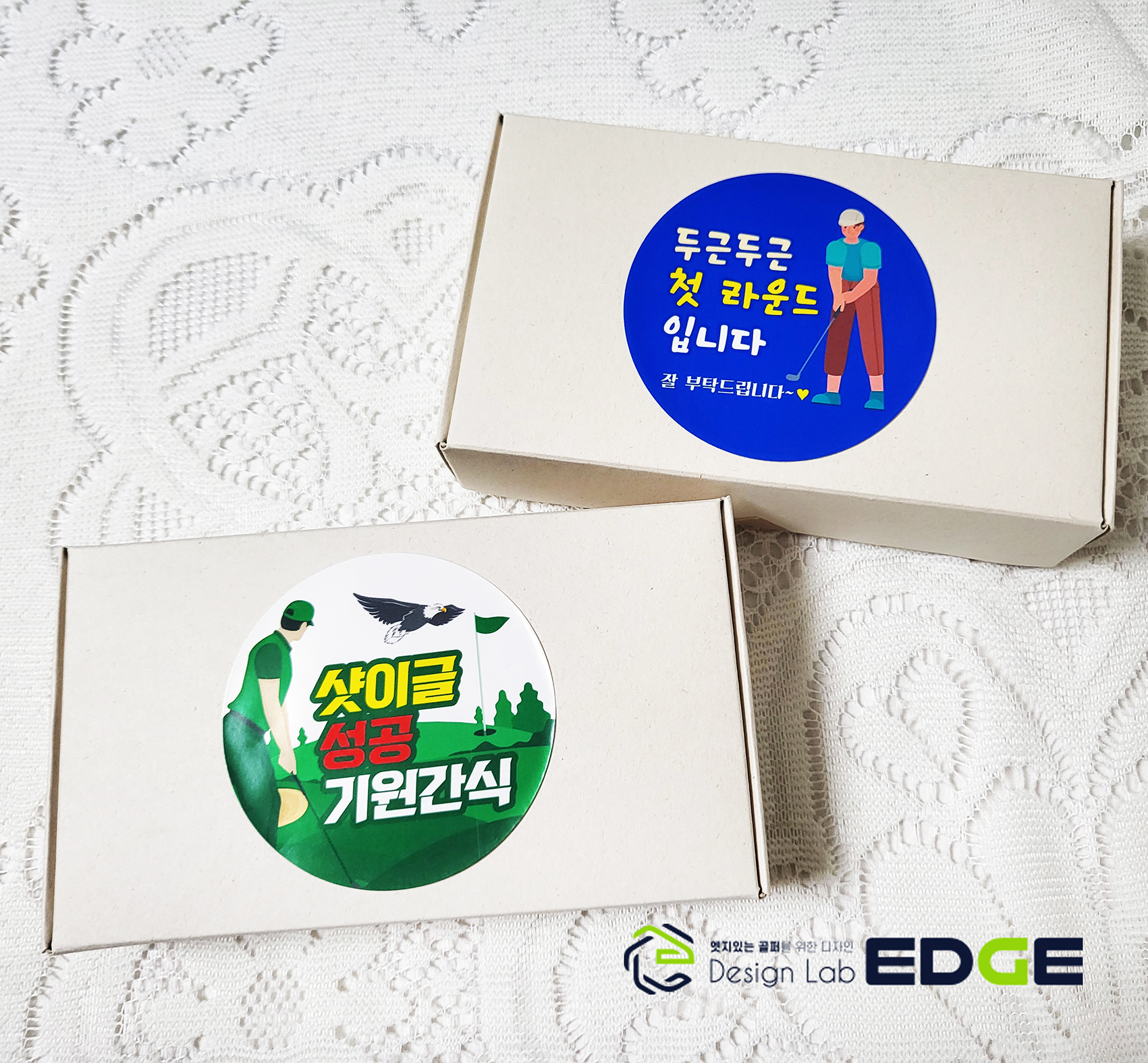 [95패키지] 친환경 라운딩간식 골프 아임비타 멀티비타민 하루견과 A01골린이전용간식(여) 이미지 6