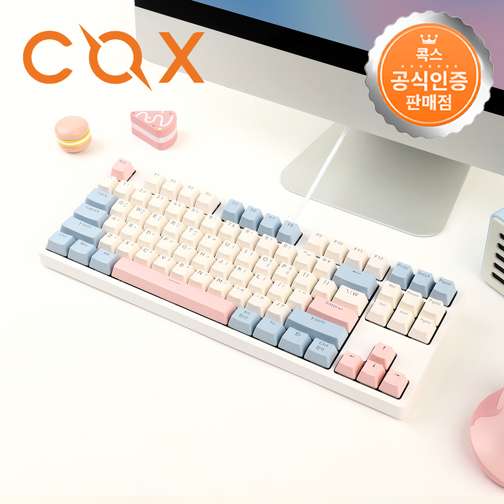 콕스 CY87K V2 텐키리스 유선 카일광축 게이밍 LED 화이트 적축 - 상품 이미지