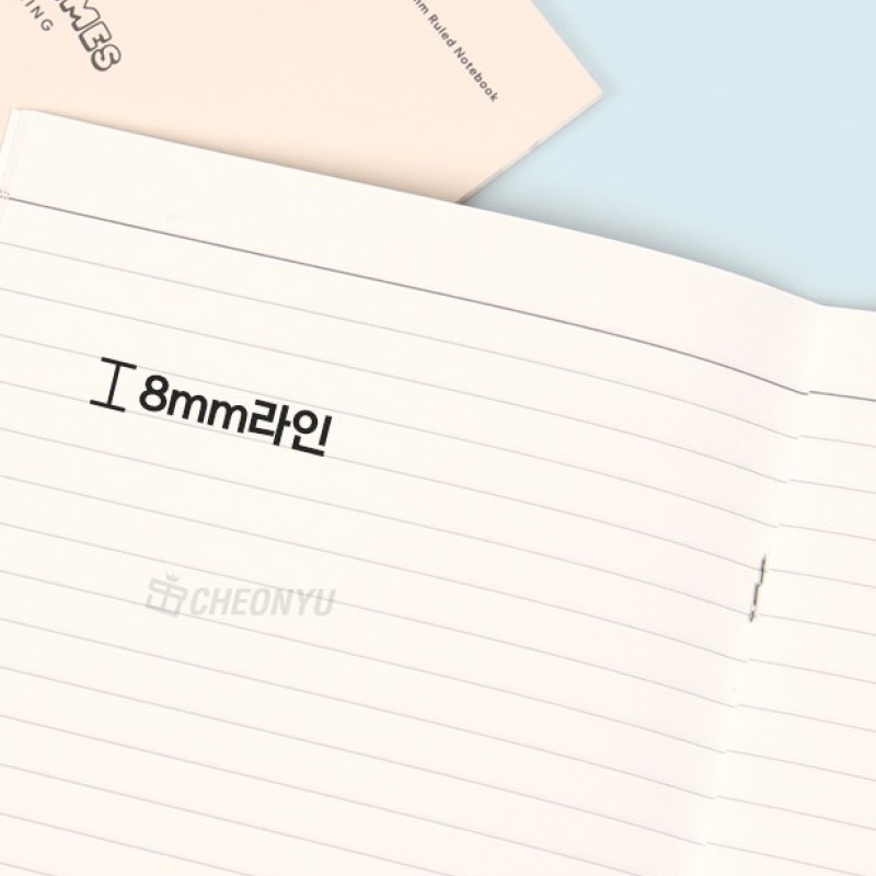 오목눈이 미니노트 랜덤 5개 세트 8mm 줄노트 24매 쓰임&끌림 정리 - 상세 이미지 4
