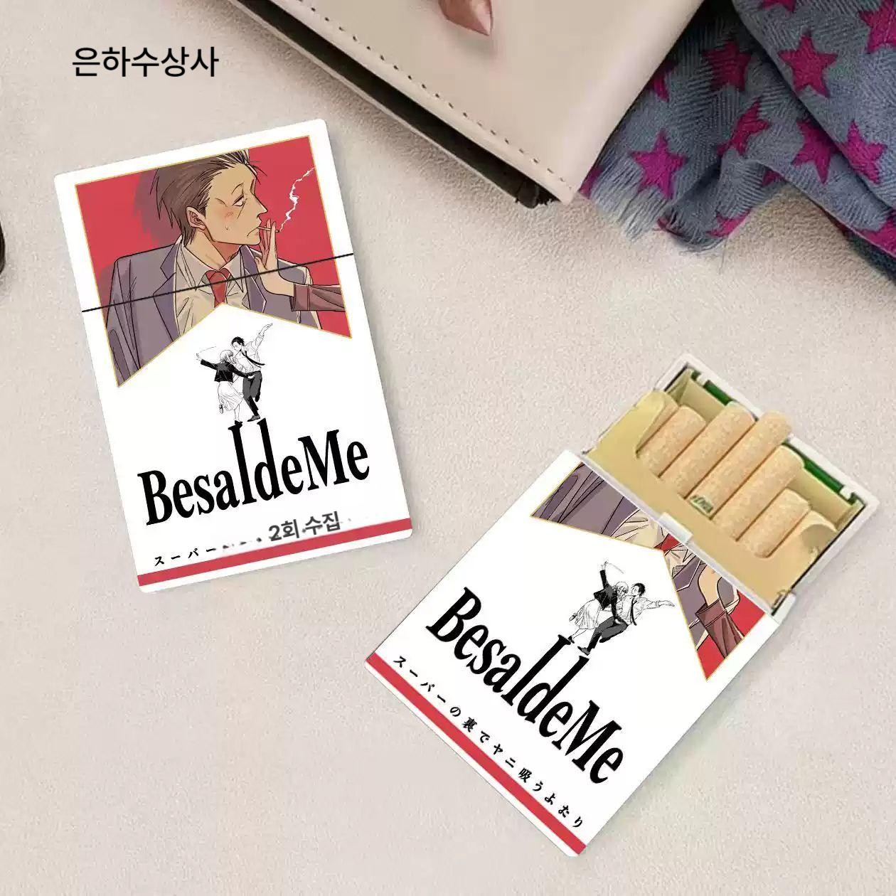 슈퍼 뒤에서 담배피는 두사람 담배 케이스 담배함 플라스틱 보관함 굿즈 파우치 [사사키] 1개 두꺼운 담배 케이스 - 상세 이미지 3