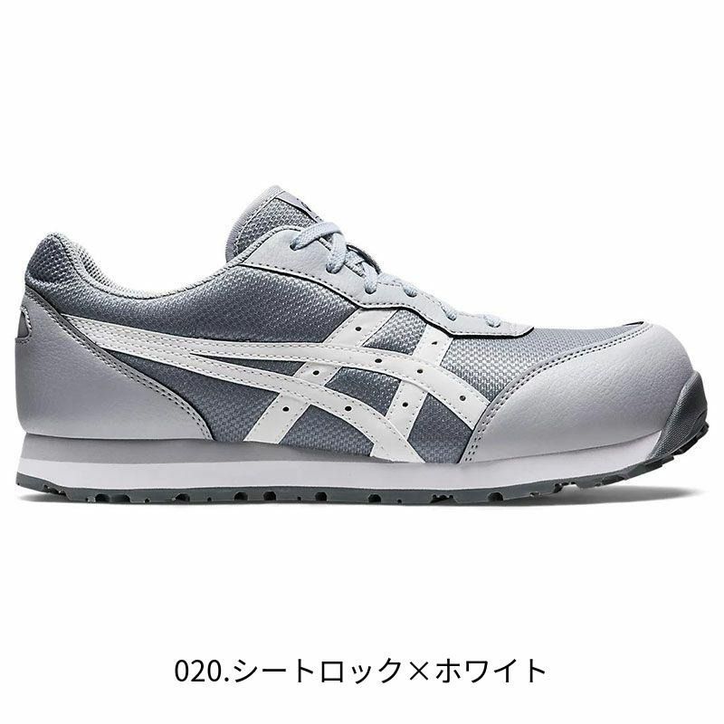 아식스 CP201 안전화 작업화 로우컷 경량 발볼넓은 3E 와이드 이미지 8