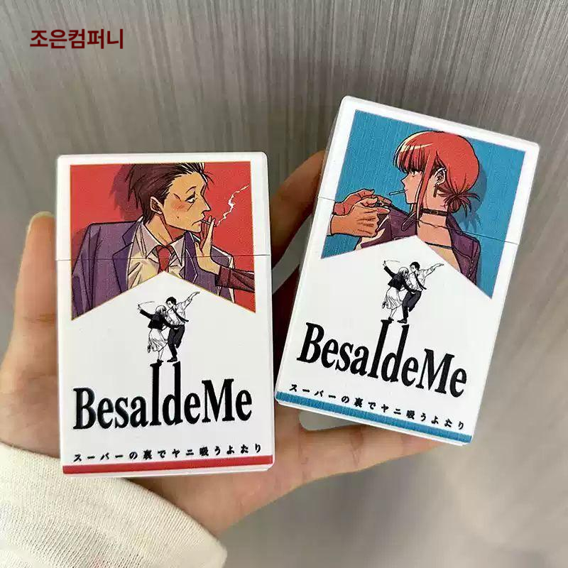 슈퍼 뒤에서 담배피는 두사람 담배 케이스 담배함 플라스틱 보관함 굿즈 파우치 [사사키와 타야마] 2 인용 매장 뒤 숨은 2 인용 두꺼운 담배 - 상세 이미지 3
