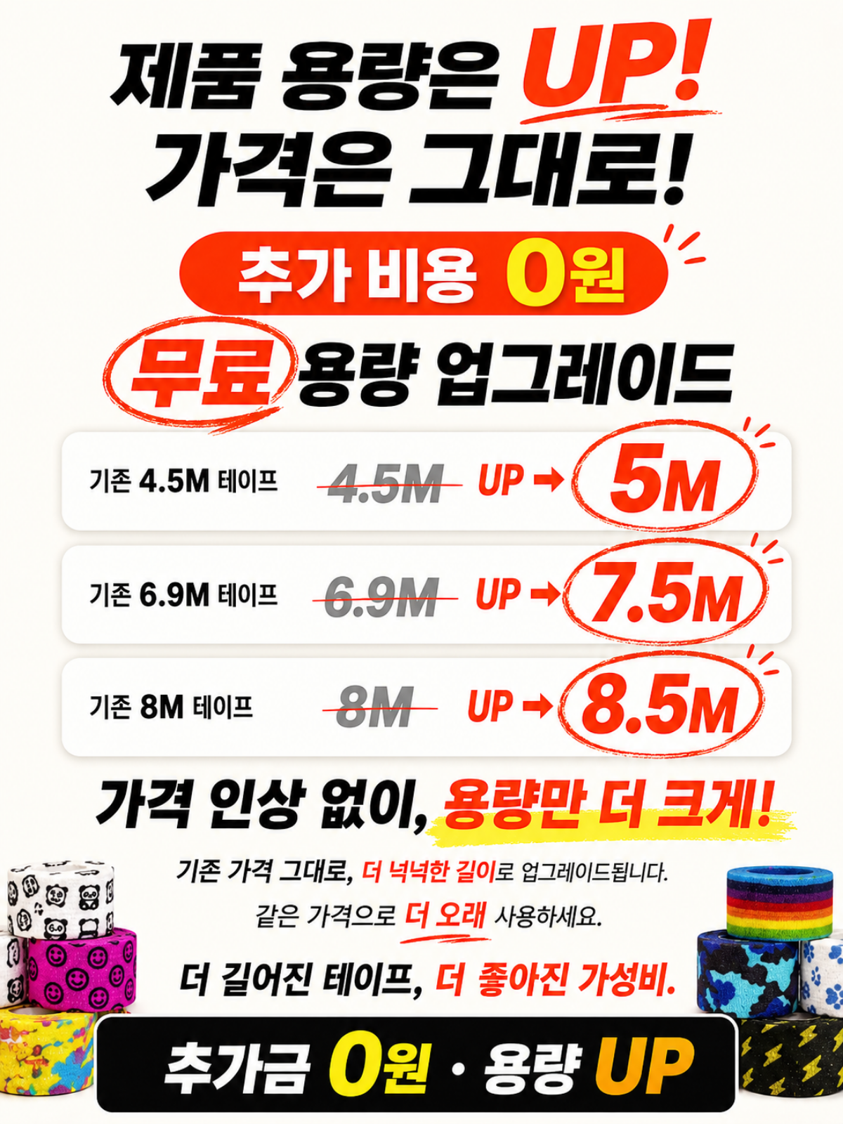 상품 이미지 3