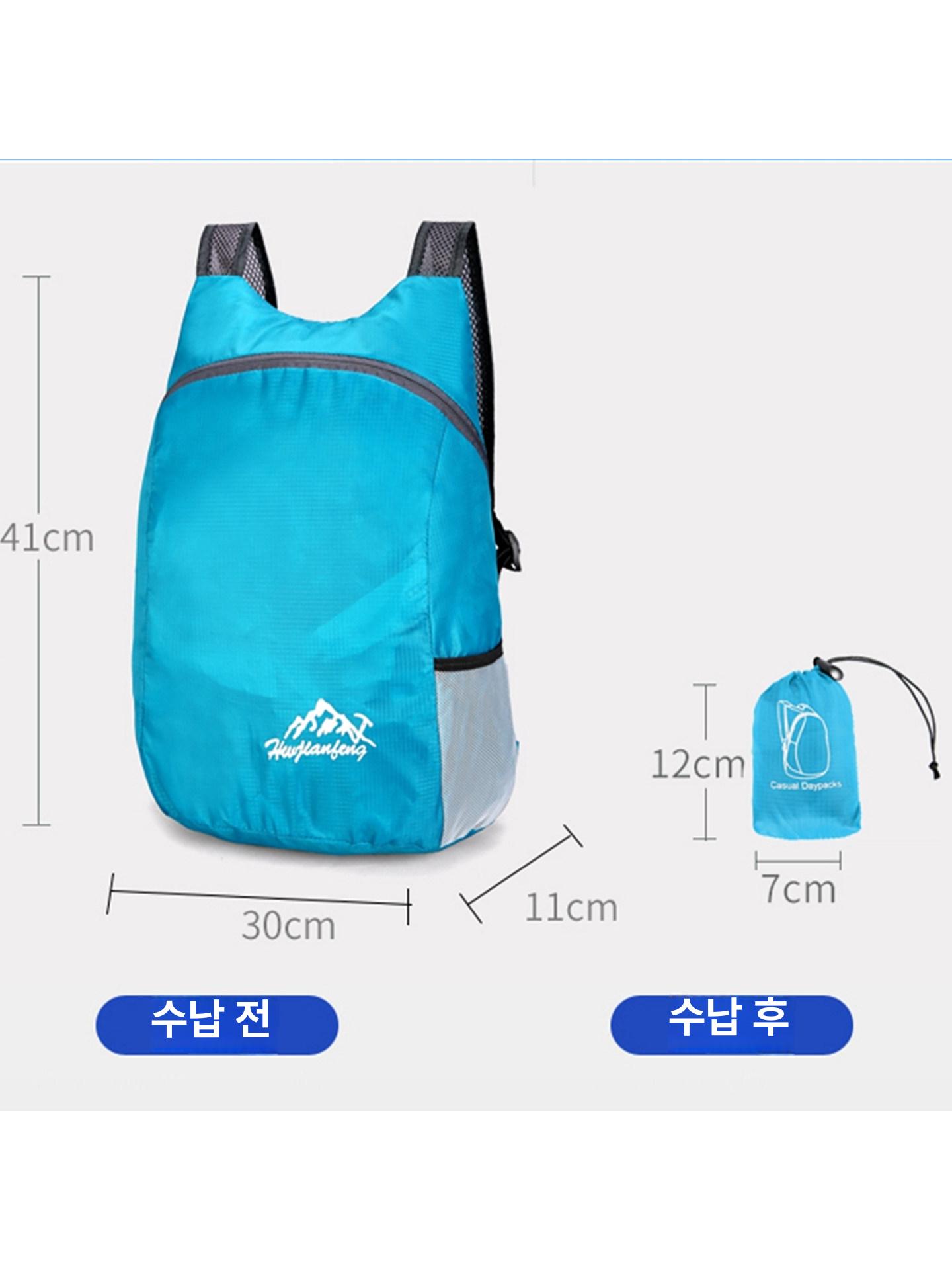 초경량 접이식 여행 백팩 대용량 간편수납 방수 남녀공용 휴대용 배낭 블랙 - 상세 이미지 3