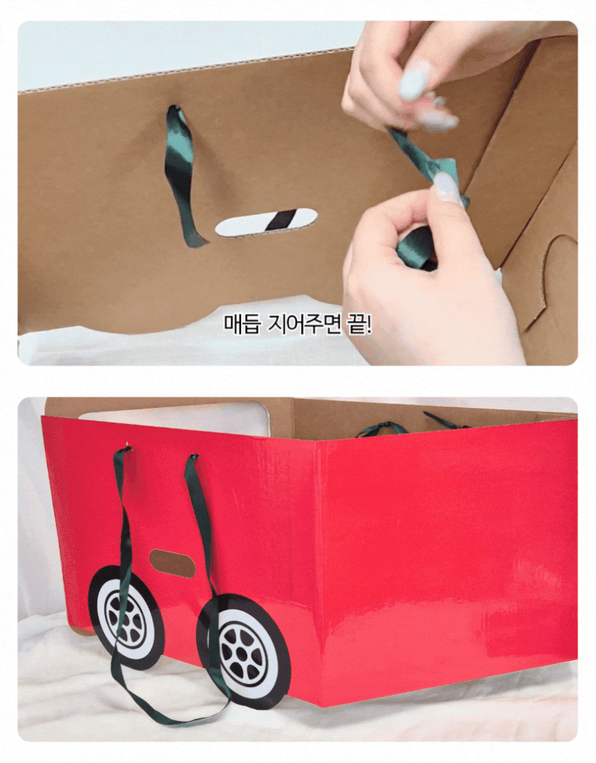상세 이미지