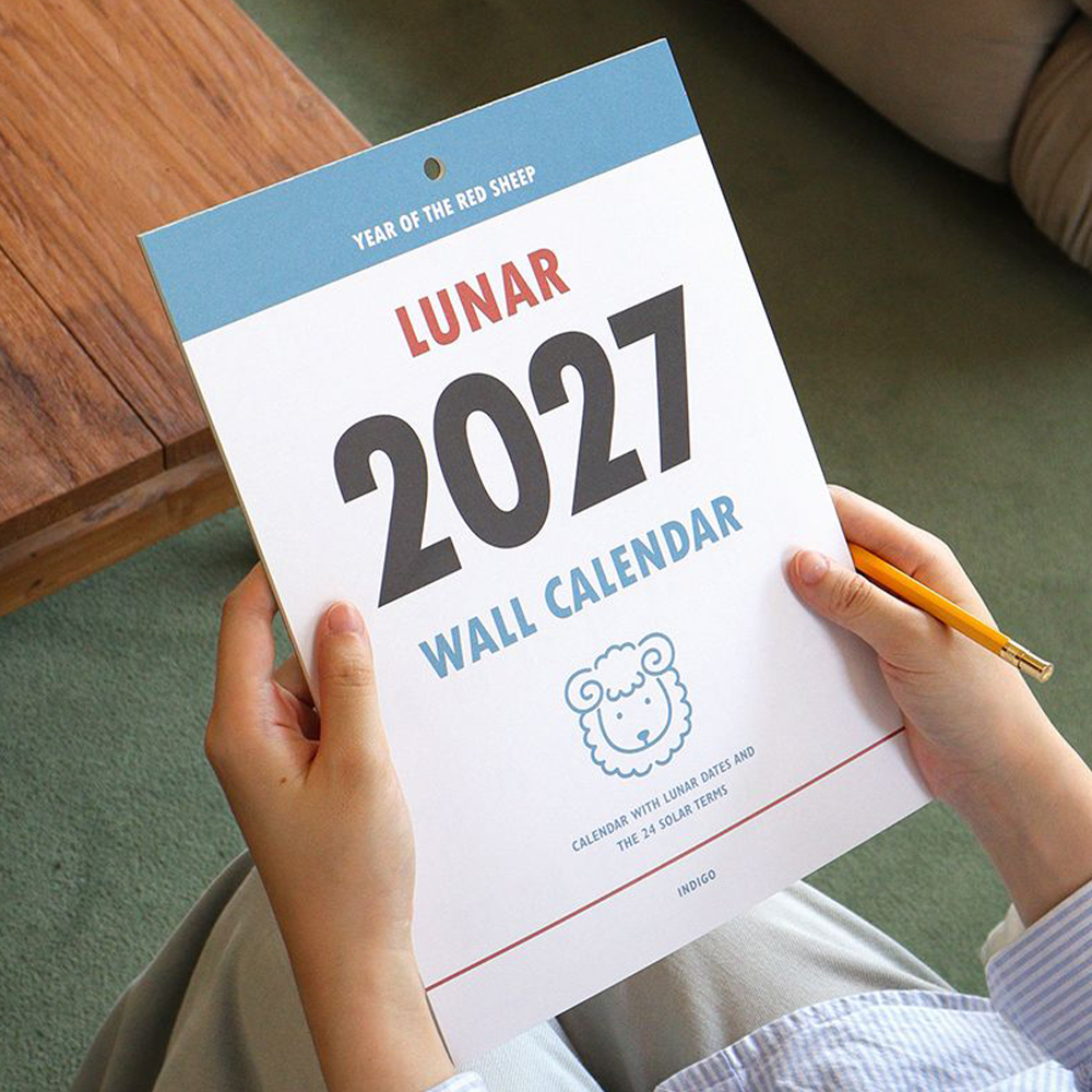 2027년 벽걸이달력 A4 큰글씨 음력 벽 달력 낱장 포스터 월 캘린더 옛날 카렌다, 1개 - 상세 이미지 4