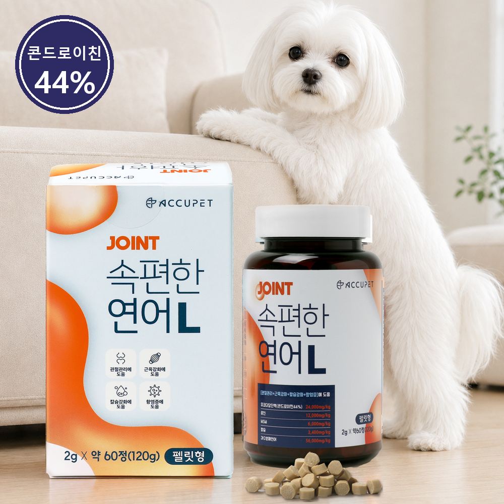 아큐펫 강아지 관절 영양제 노견 슬개골 연골 연어 L 120g, 1개 - 상품 이미지
