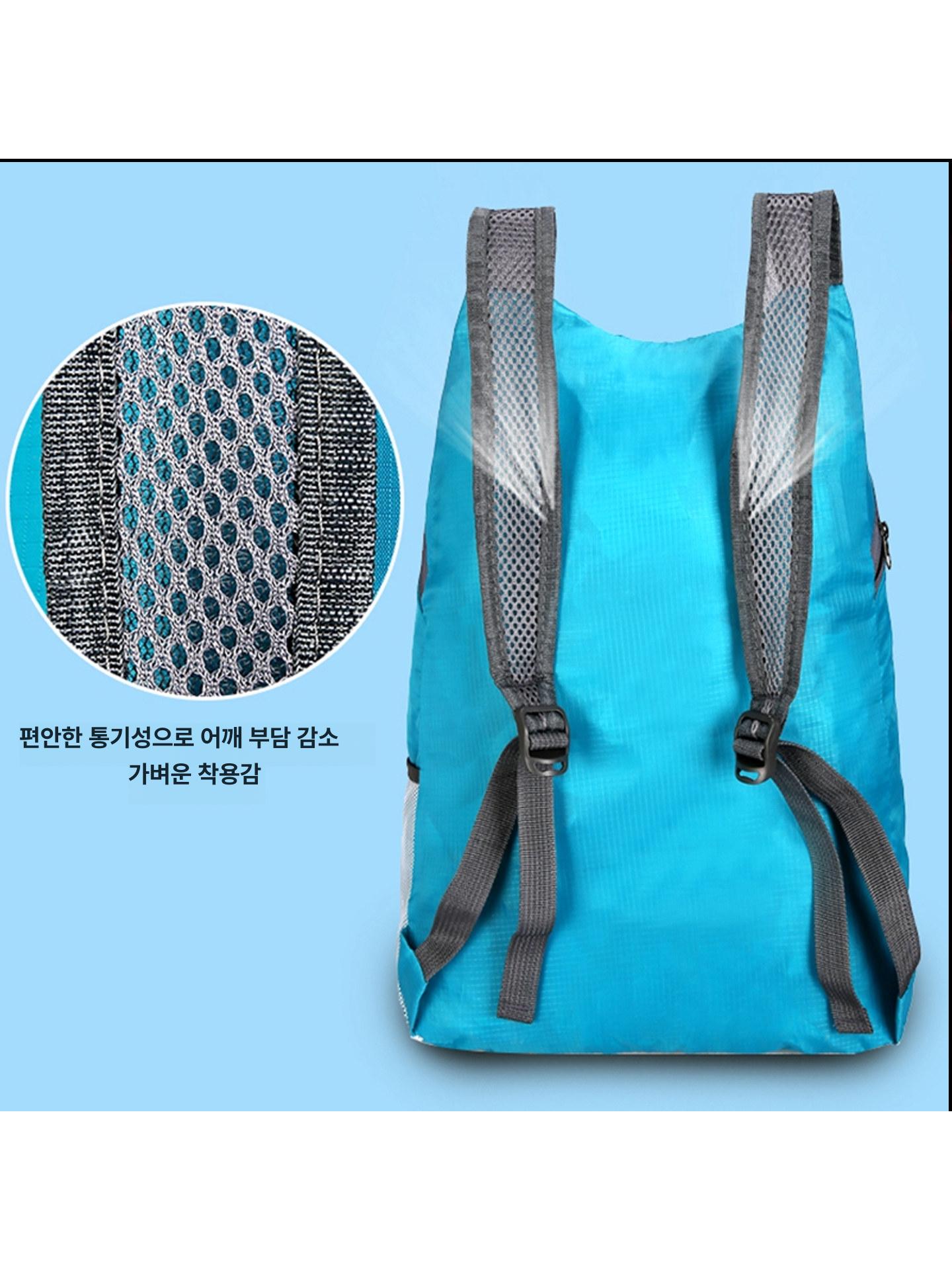 초경량 접이식 여행 백팩 대용량 간편수납 방수 남녀공용 휴대용 배낭 블랙 - 상세 이미지 5