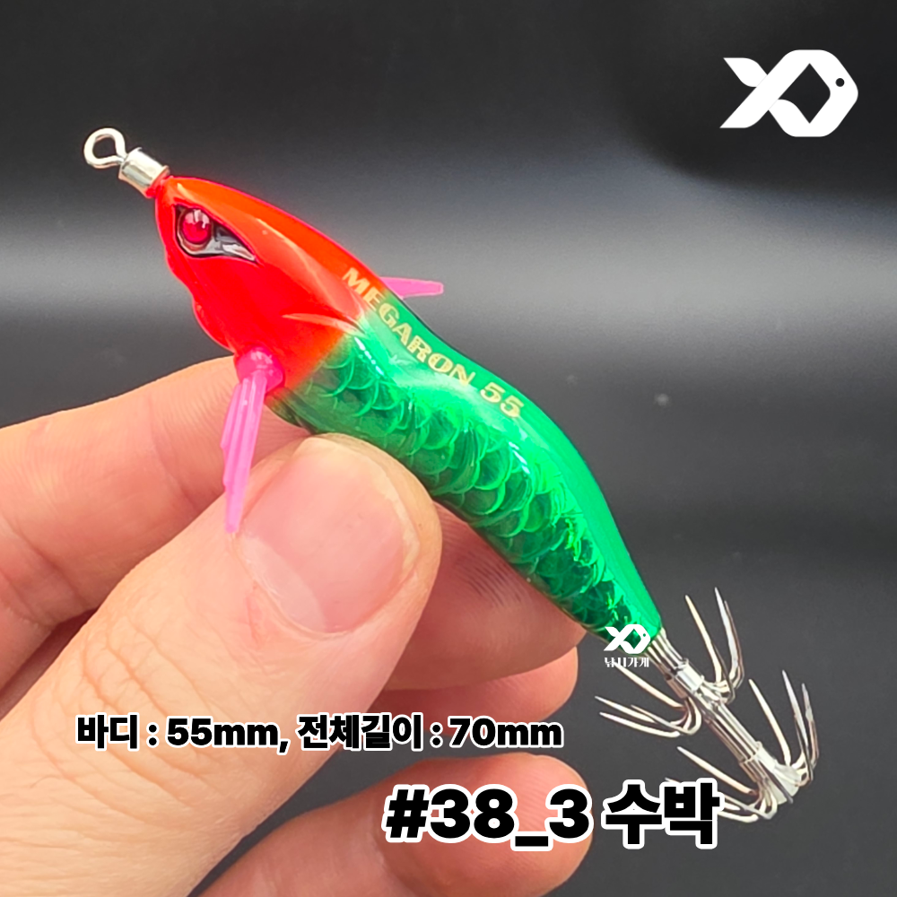 메가바이트 메가론 55 UV 미니 레이저 에기 새우 메가탄 - 상세 이미지 2