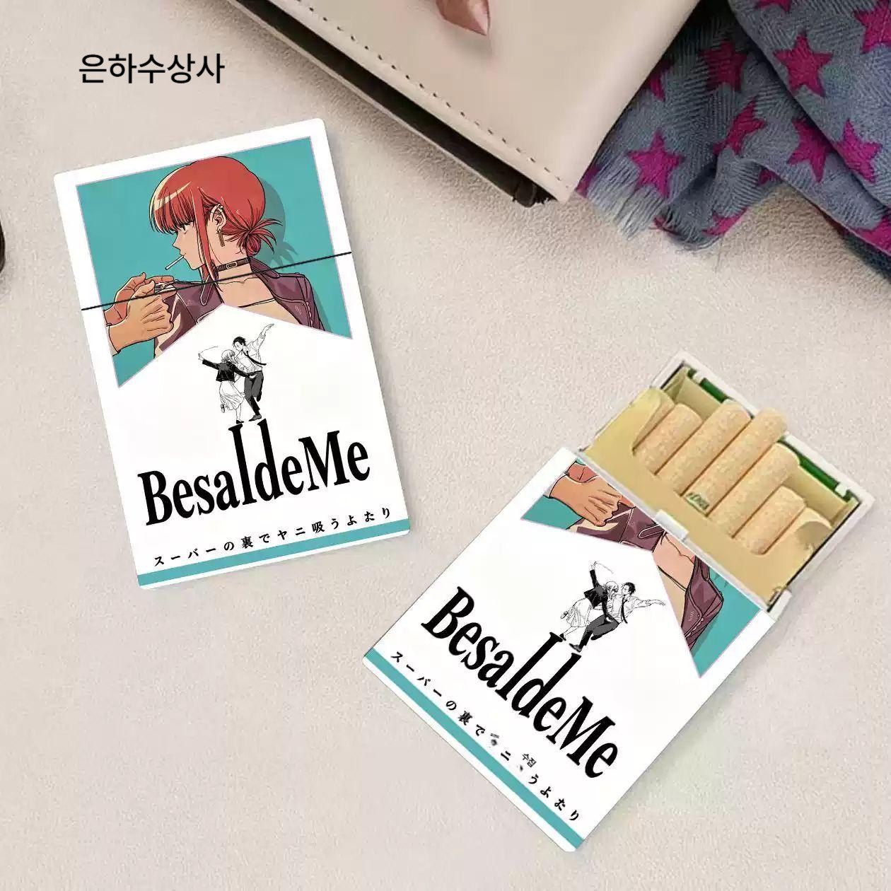 슈퍼 뒤에서 담배피는 두사람 담배 케이스 담배함 플라스틱 보관함 굿즈 파우치 [사사키] 1개 두꺼운 담배 케이스 - 상세 이미지 4
