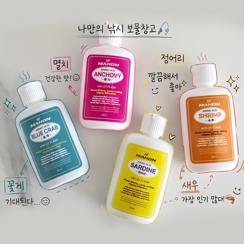 KF 마혼 베이트포스 슈퍼겔 집어제 UV 60ml 민물 바다 낚시 에기 루어 유인제 젤타입 이미지 8