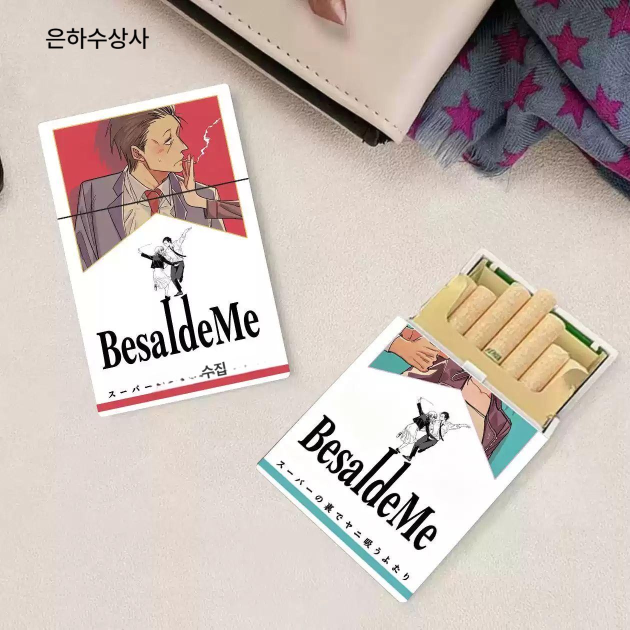 슈퍼 뒤에서 담배피는 두사람 담배 케이스 담배함 플라스틱 보관함 굿즈 파우치 [사사키] 1개 두꺼운 담배 케이스 - 상세 이미지 2